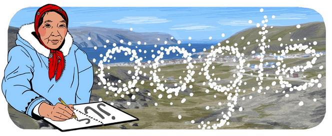 25 lat Google Doodle