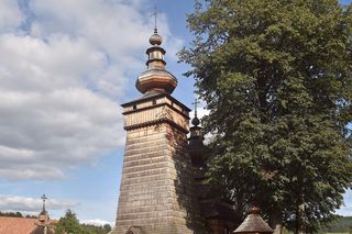 To dawna małopolska wieś rycerska. Znajduje się w niej najpiękniejsza łemkowska cerkiew