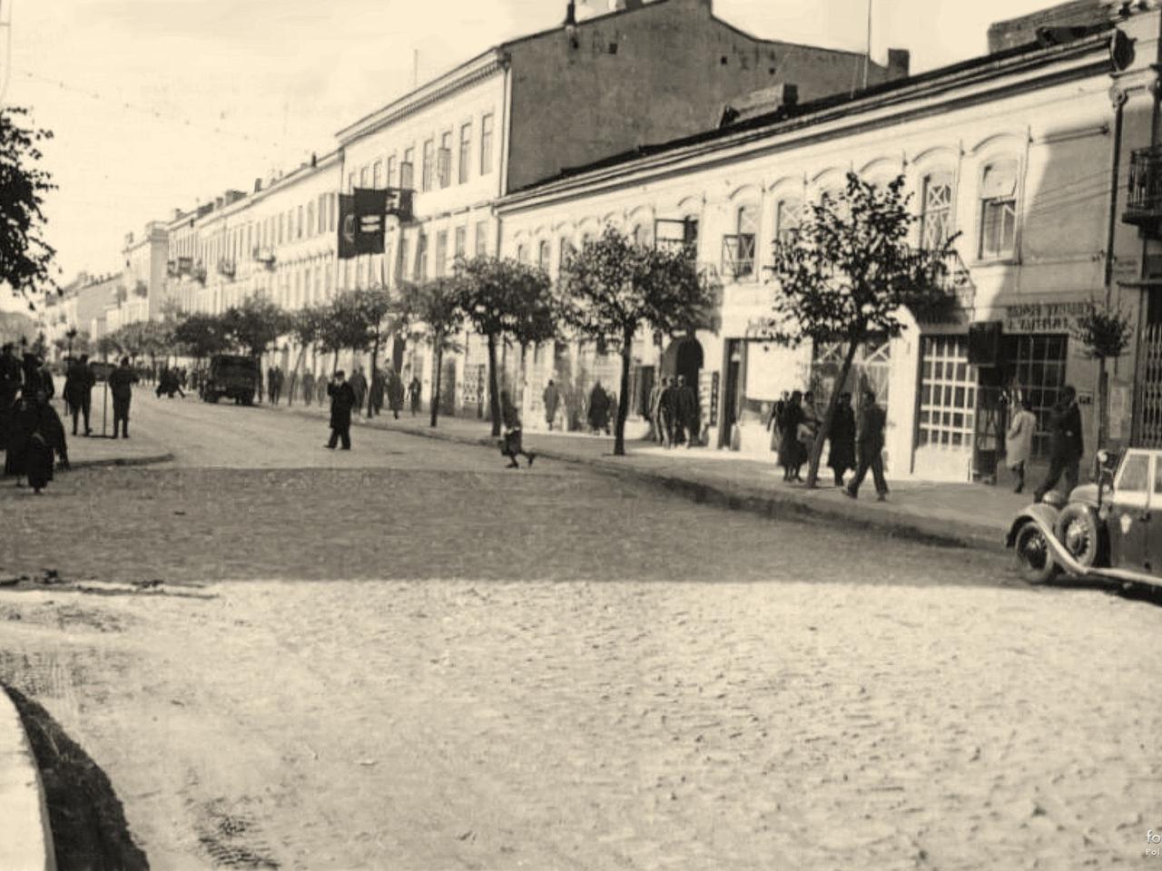 Jak zmieniła się ulica Stefana Żeromskiego w Radomiu? Musisz zobaczyć te zdjęcia! [GALEIA]