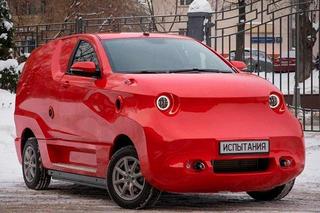 Nowy rosyjski samochód elektryczny to szczyt kiczu! Co poszło nie tak?