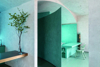 Pekińska klinika urody „Exhibition of Frozen Time” 