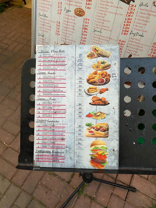 Ile kosztuje kebab w Turcji w 2023? Znamy dokładne ceny! 