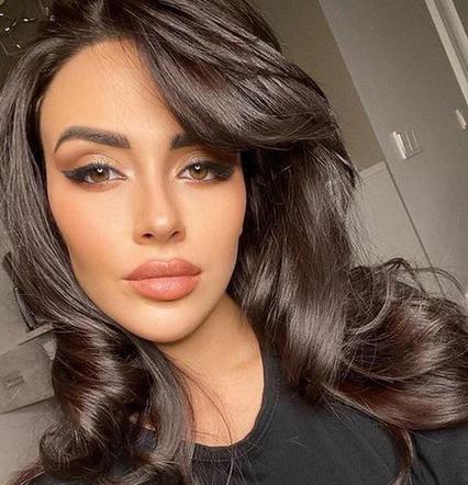 Lana Rybus