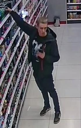 Kradzież w sklepie Rossmann w Forum Gliwice