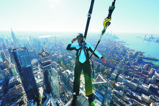 Drapacze chmur czekają na śmiałków