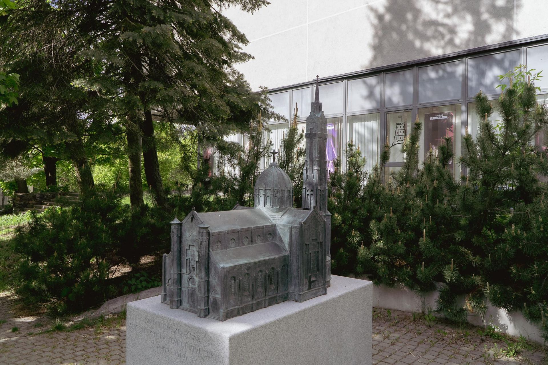 Kościół projektu Wiwulskiego / Dom Kultury Budowlanych w Wilnie