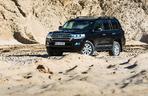 Toyota Land Cruiser V8 Limited