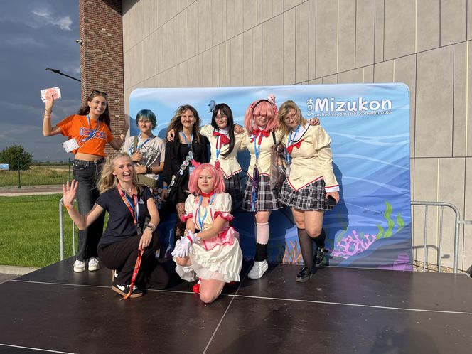 Mizukon