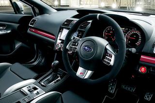 Subaru WRX S4 tS – ostra Impreza ze skrzynią CVT