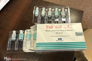 Fałszywe leki przechwycone przez KAS