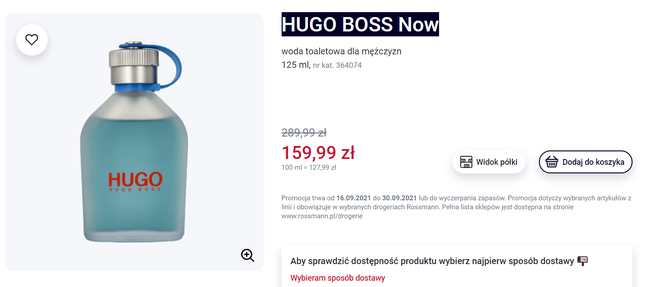 Rossmann Hugo Boss Now