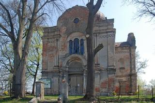 Cerkiew św. Dymitra, Stary Dzików (woj. podkarpackie)