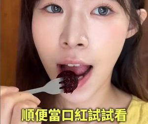 Nie żyje influencerka, która jadła kosmetyki. Miała tylko 24 lata