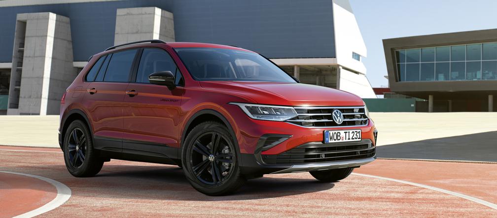 Volkswagen Tiguan Urban Sport 