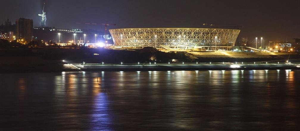 Volgograd Arena