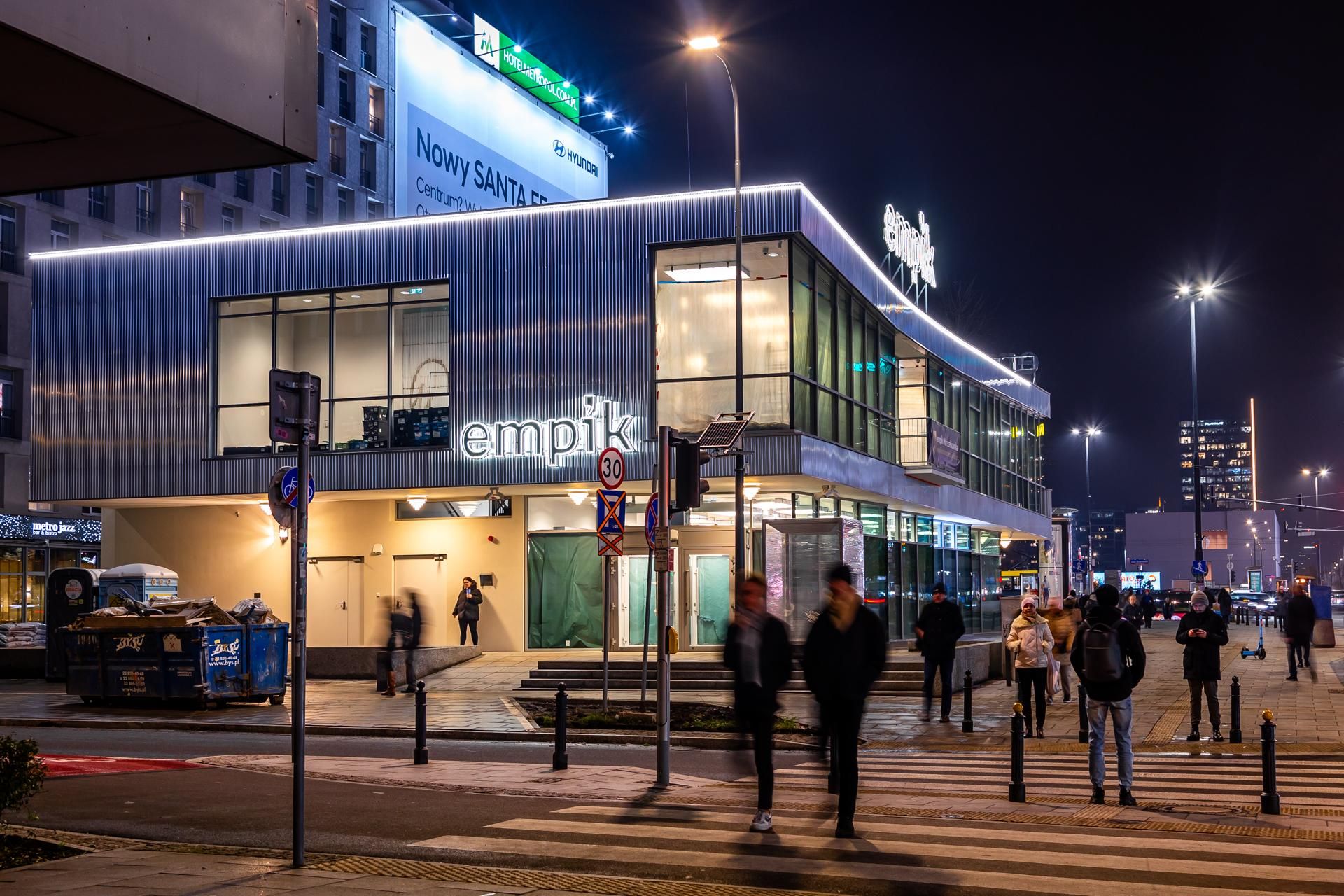 Cepelia już po remoncie - ale jeszcze przed oddaniem