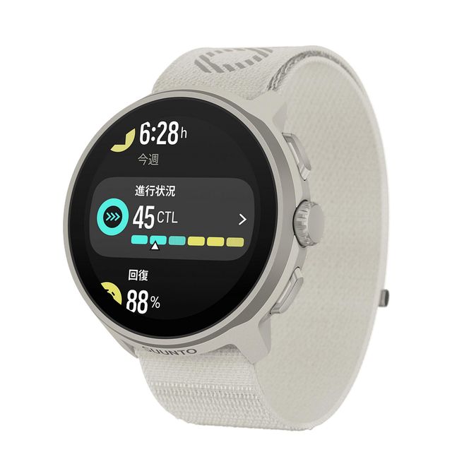 Suunto Run