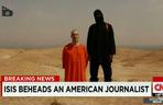 Islamiści zamordowali amerykańskiego dziennikarza.Nagranie trafiło do sieci