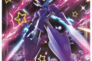 Nowa gra karciana Pokémon Trading Card Game: Scarlet & Violet - Paldean Fates dostępna już wkrótce wraz z powrotem Błyszczącego Pokémona!