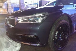 2015 BMW Serii 7 (G11)
