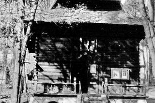 Kaplica św. Karola Boromeusza w Nałęczowie