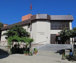 Muzeum Archeologiczne w Izmirze