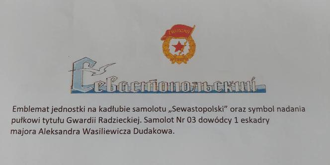 Samolot w Bieruniu