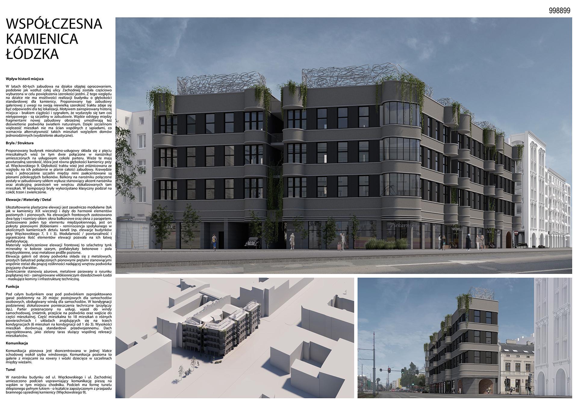 Współczesna Kamienica Łódzka - III miejsce