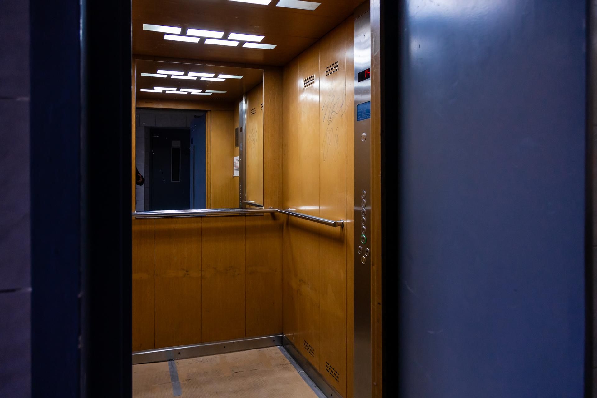 Superjednostka w Katowicach