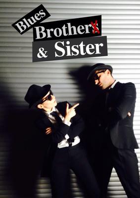 Julia Pogrebińska, Rafał Maserak