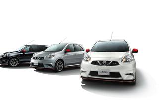 Nissan Micra Nismo