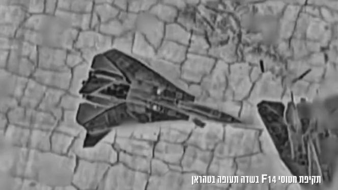 F-14 Tomcat irańskich sił powietrznych