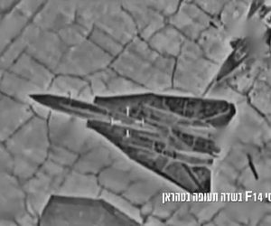 F-14 Tomcat irańskich sił powietrznych