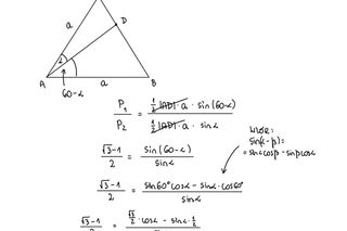 Matura 2025 - matematyka rozszerzona