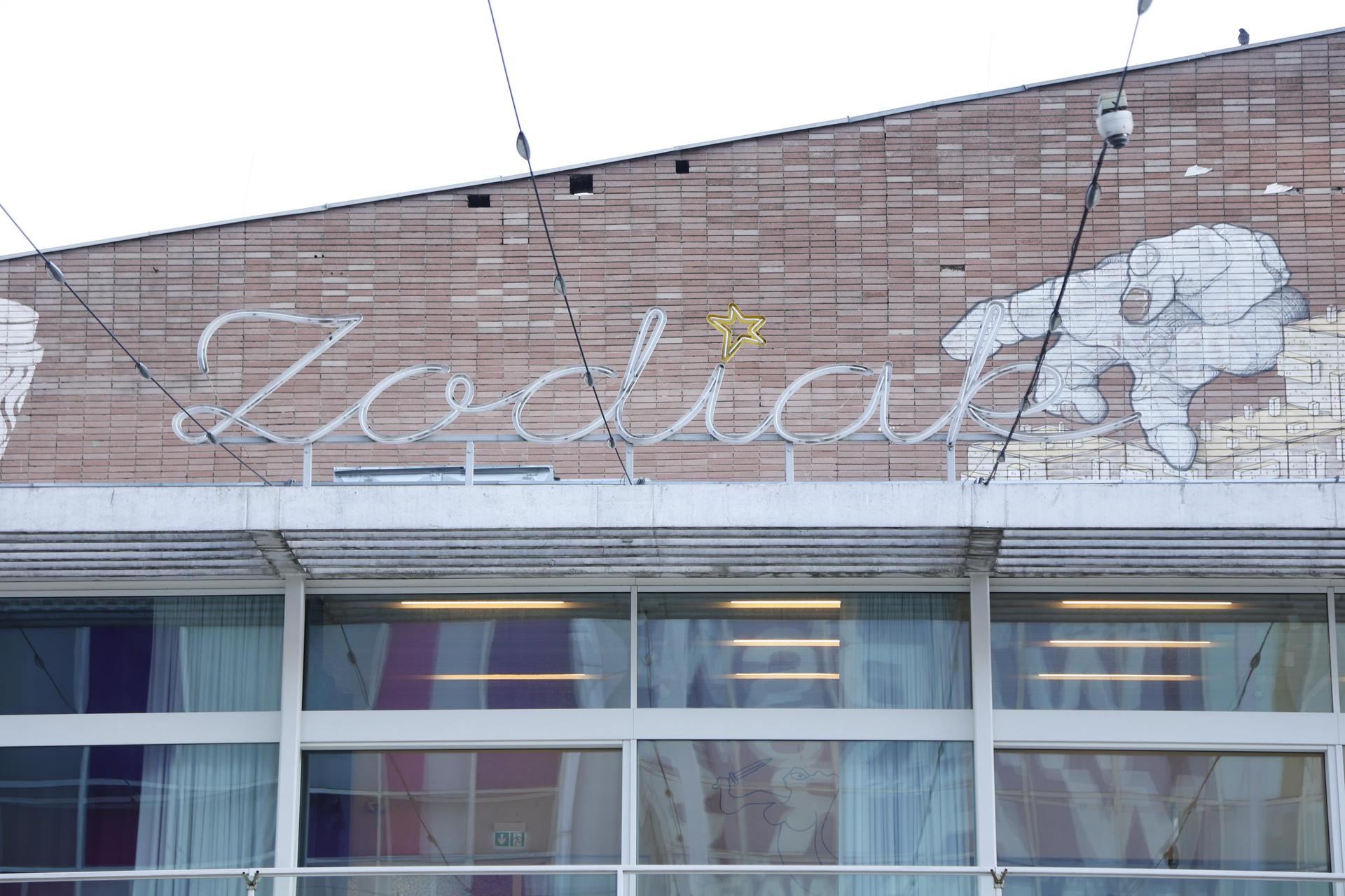 Warszawskie neony z PRL-u - zobacz zdjęcia iluminacji i sprawdź, gdzie je znaleźć