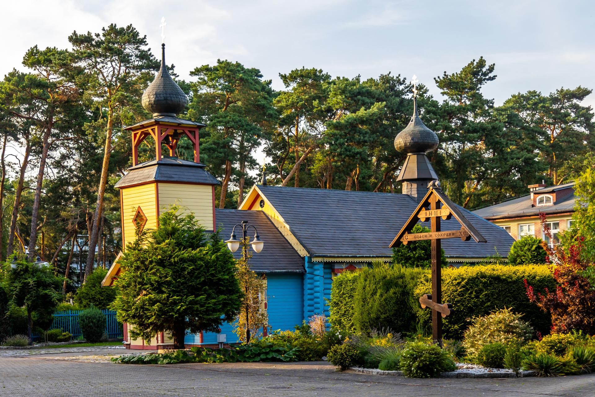 Cerkiew św. Michała Archanioła w Ciechocinku