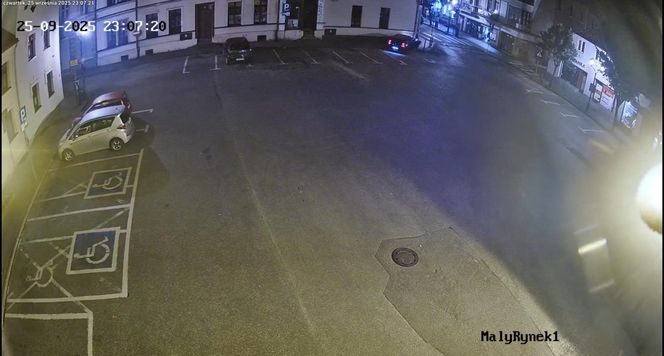 Policjanci przekazali szczegóły