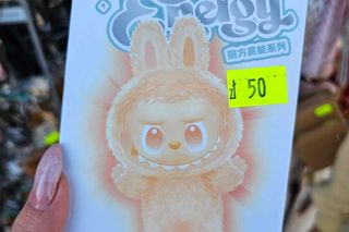 „Lafufu” są na każdym straganie