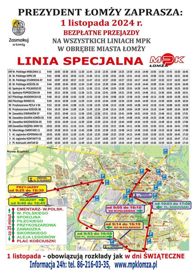 Linia specjalna w Łomży - rozkład jazdy