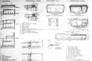 Tak wyobrażano sobie tunel pod Świną prawie 50 lat temu