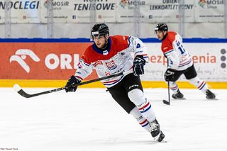 Hokejowy klub z Sanoka w kryzysie finansowym. Trwa zbiórka pieniędzy