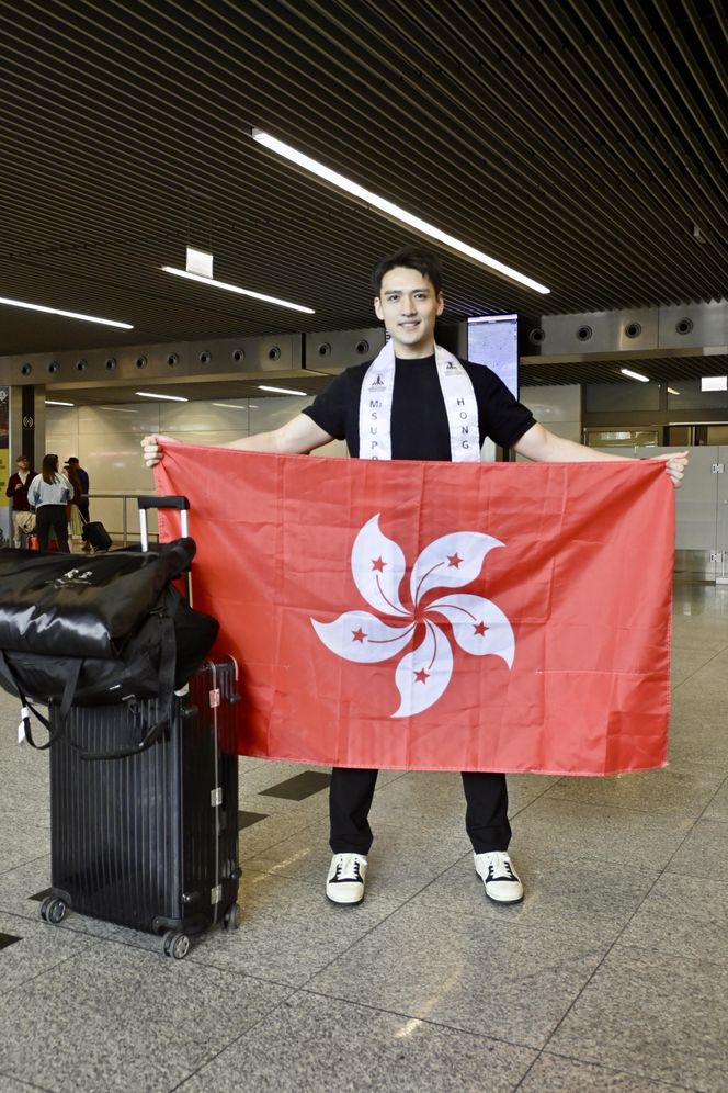 Oto kandydaci do tytułu Mistera Supranational 2025