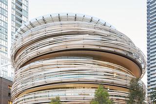 Budynek The Exchange w Sydney 