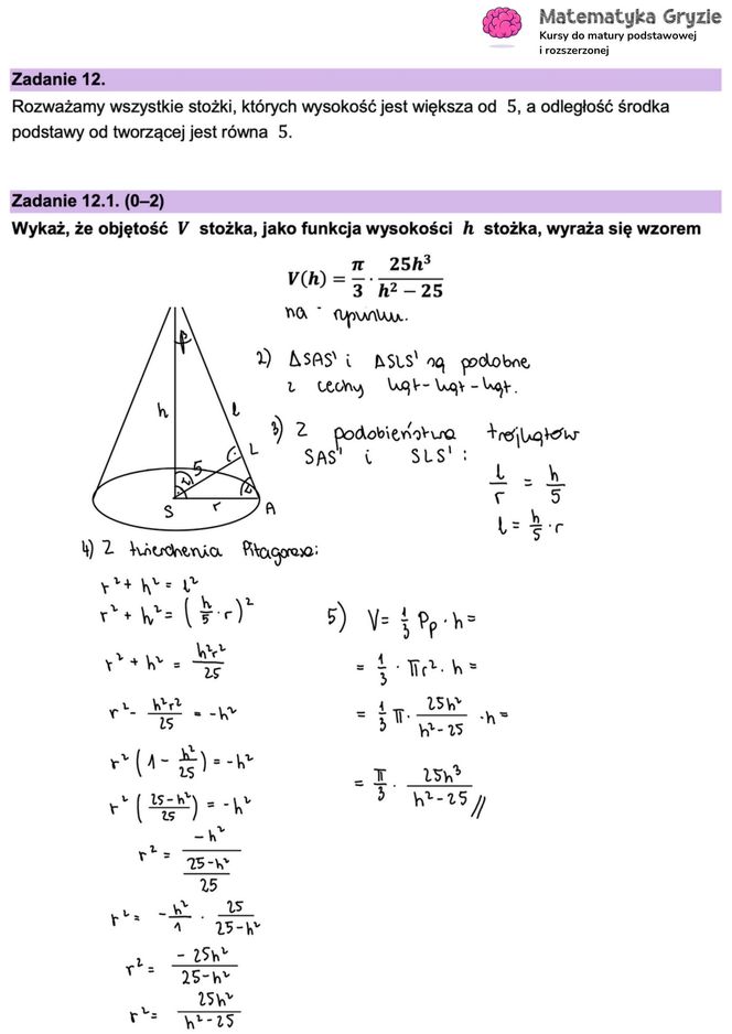 Matura 2025 - matematyka rozszerzona