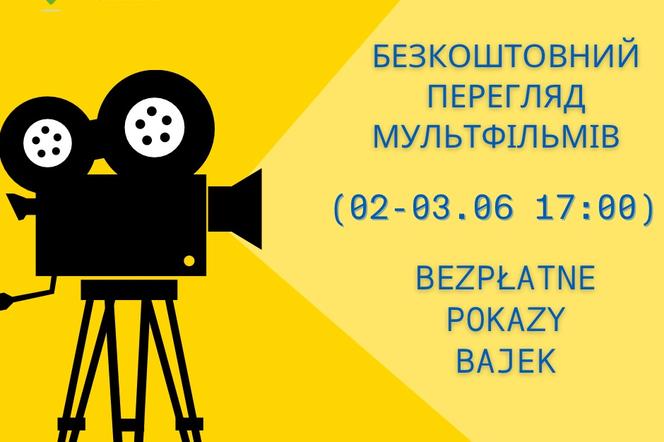 Akcje pomocy Ukrainie: pokazy filmów dla dzieci