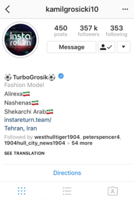 Kamil Grosicki - włamanie na konto na Instagramie