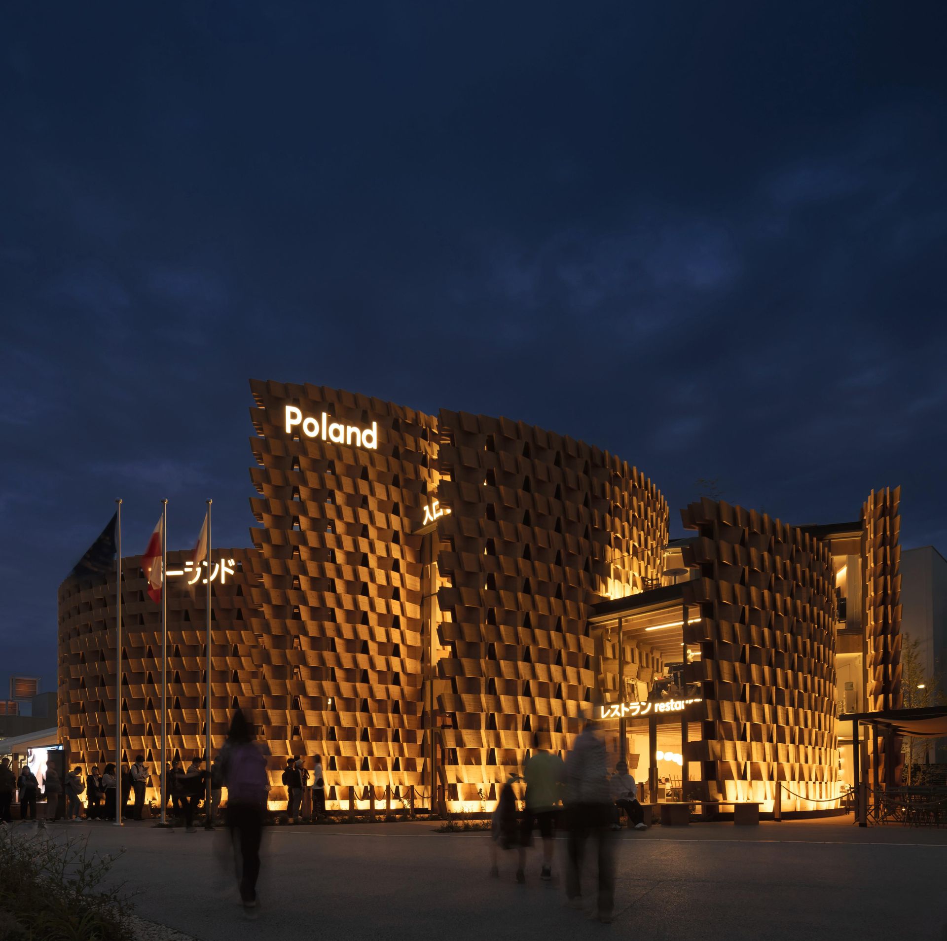 Pawilon Polski Expo Osaka 17