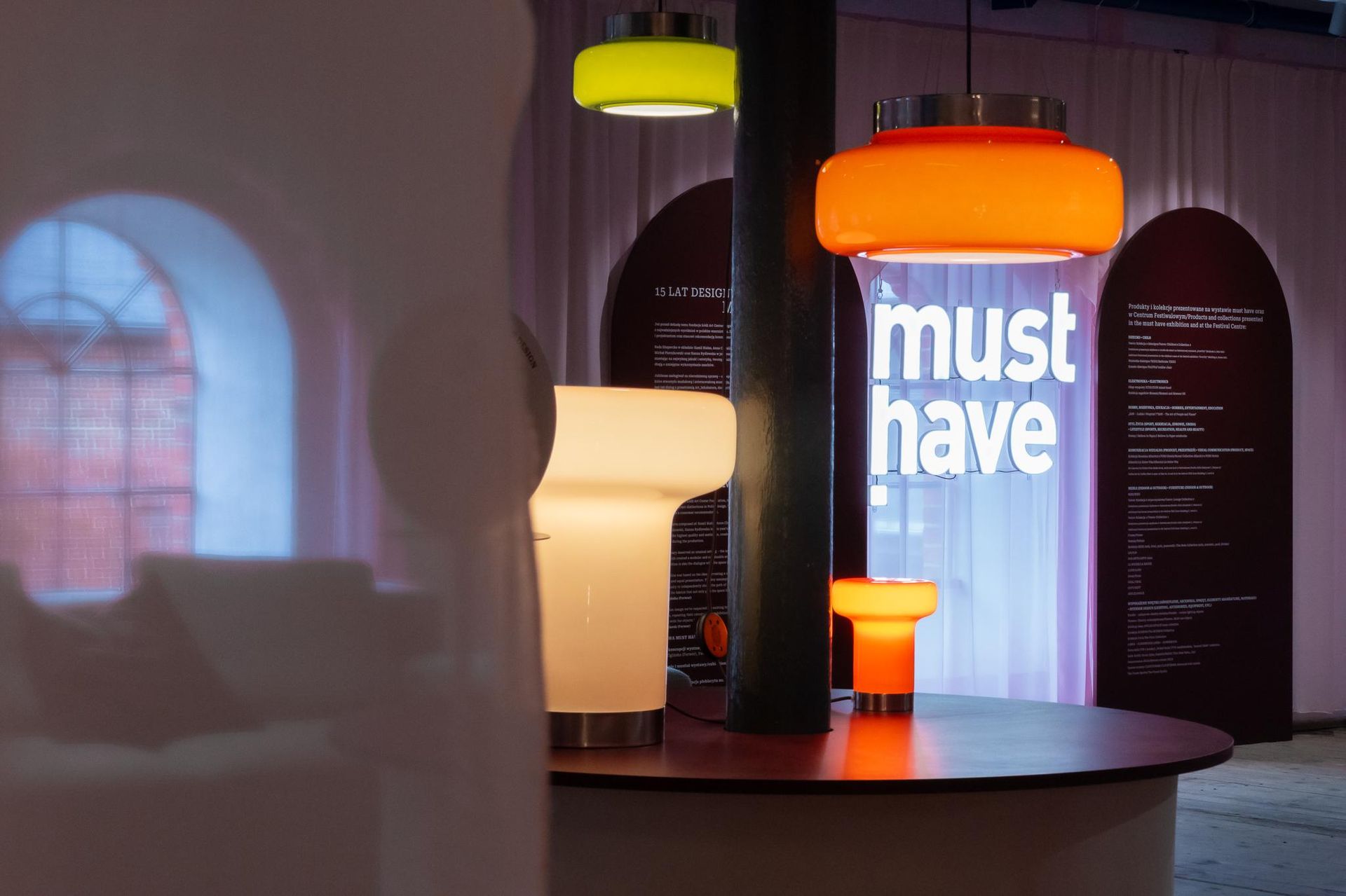 Łódź Design Festival / must have 2025