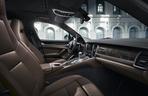 Porsche Panamera Exclusive Series