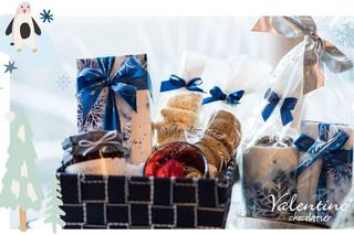 Sklep Valentino Chocolatier w Kielcach